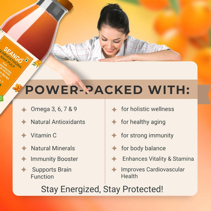 SEANGO® Himalayan Sea Buckthorn Pulp 300ml|pure & natural |Natural Vitamin C,Omega 3 6 7 9, Antioxidants|Immunity, Skin Glow & Gut Health| pure Juice Seabuckthorn (Pack of1)